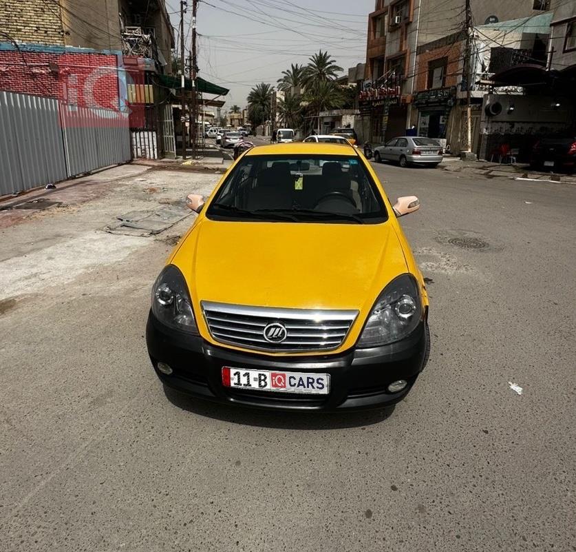 ليفان 520